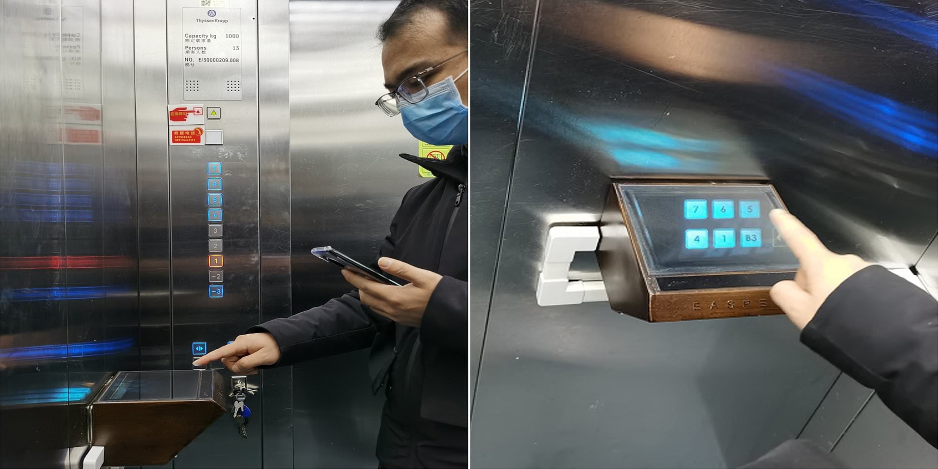 Hate touching elevator buttons? Try no-touch holographic buttons instead